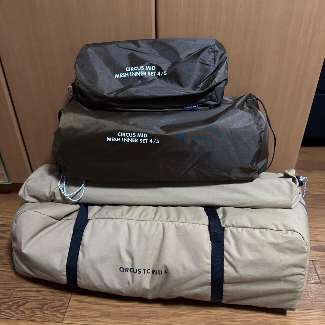 【最終値下げ】サーカスTC MID+ フルセット