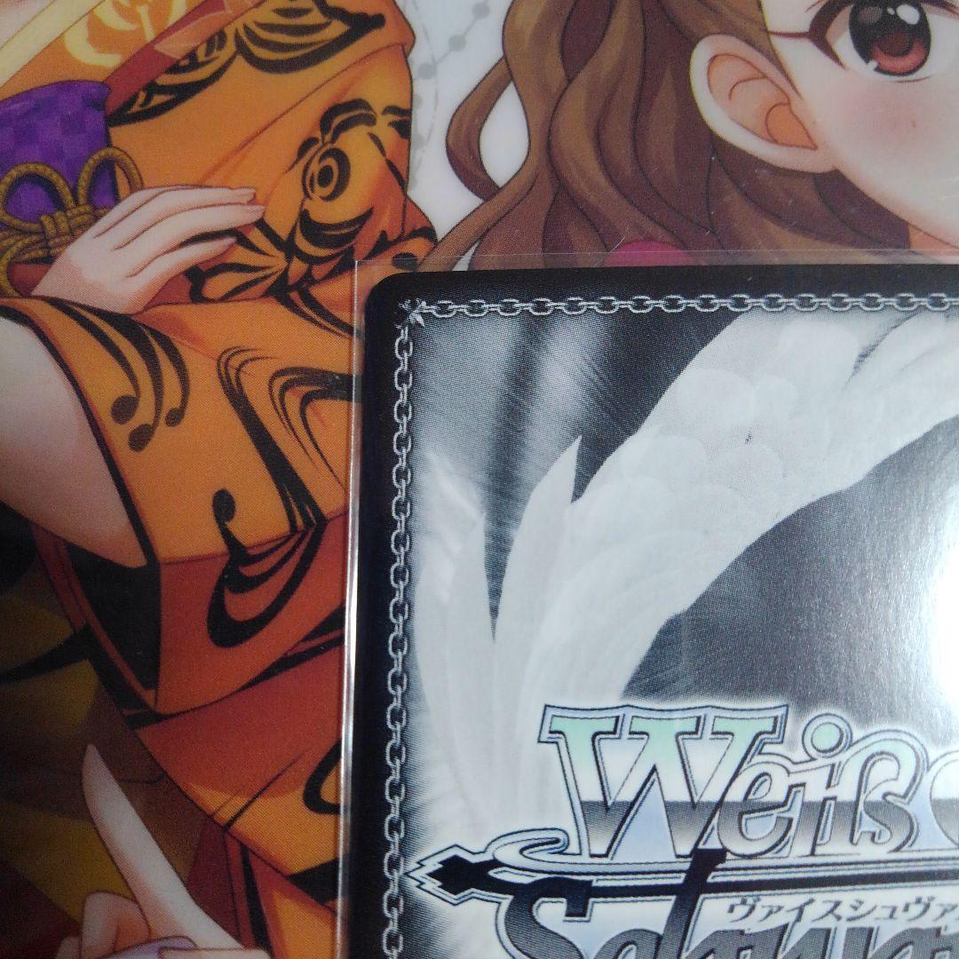 あ*ゆ様 「最安値」不思議の国 チノ SSP ピンクサイン ごちうさ