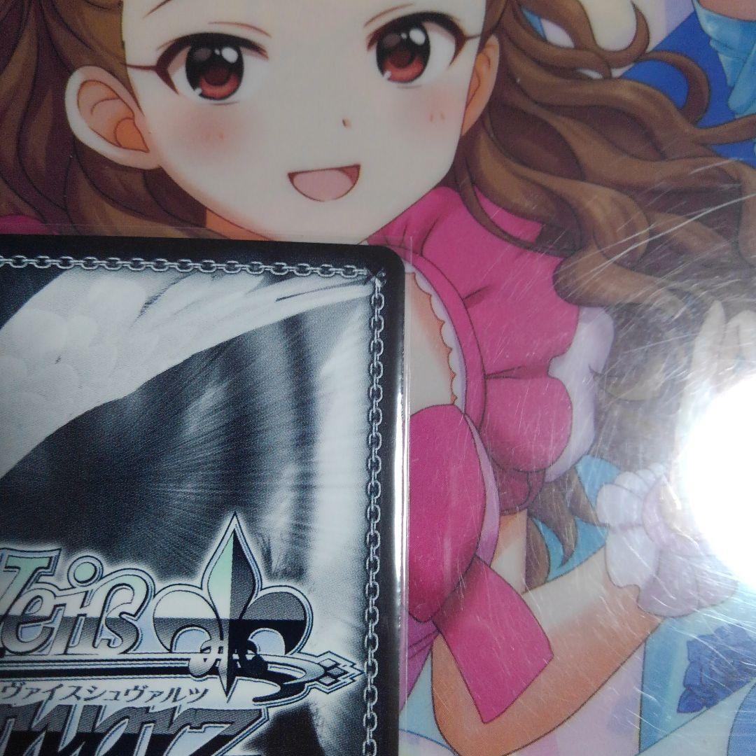 あ*ゆ様 「最安値」不思議の国 チノ SSP ピンクサイン ごちうさ