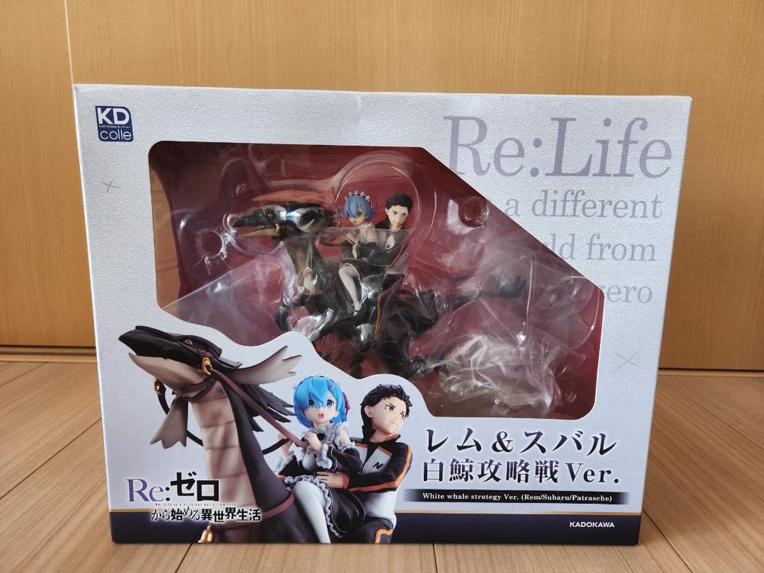 Re:ゼロ レム＆スバル 白鯨攻略Ver.