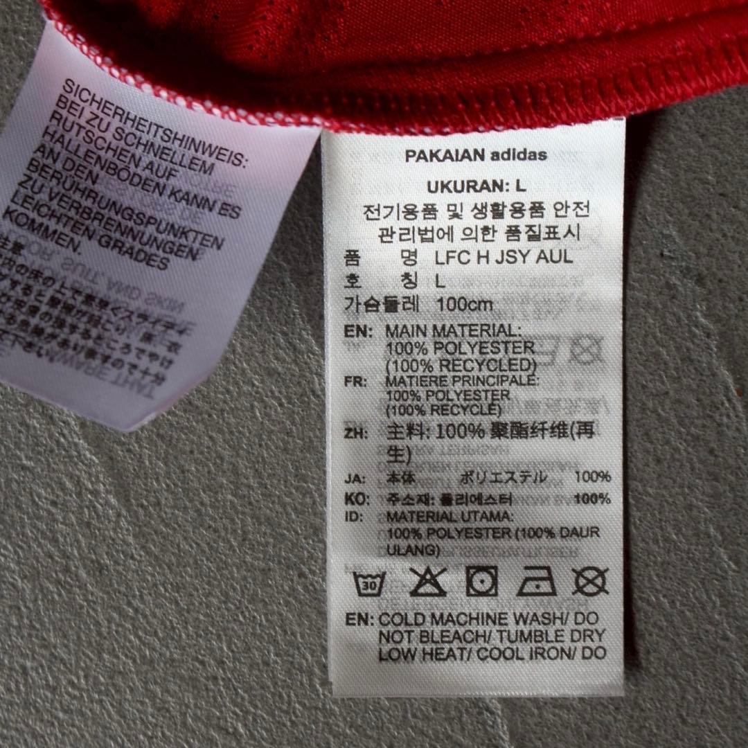 リバプール 25/26 ユニフォーム ホーム 長袖 オーセンティック ヴィルツ