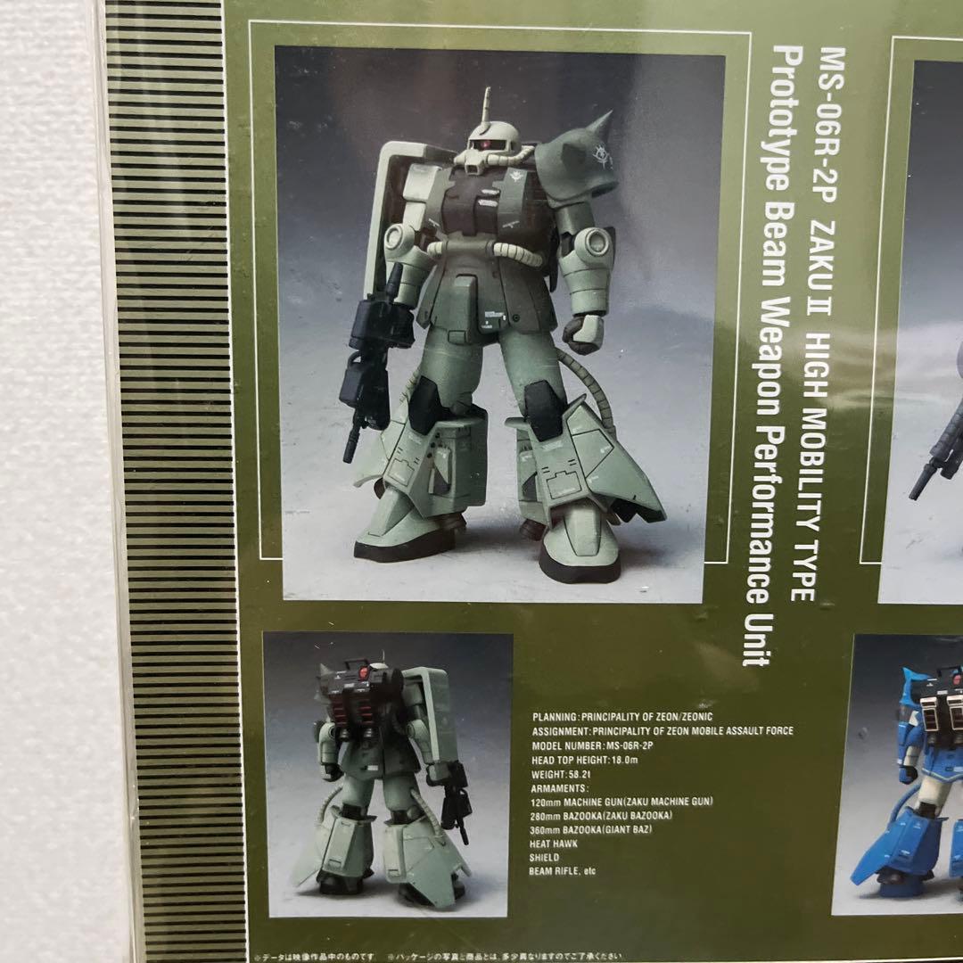 ZEONOGRAPHY R-2 GALLERY EX MS-06R-2 3体