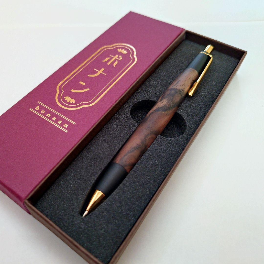 【新品・未使用】ボナンペン シャープペンシル（超特上黒柿孔雀杢／真鍮金具）