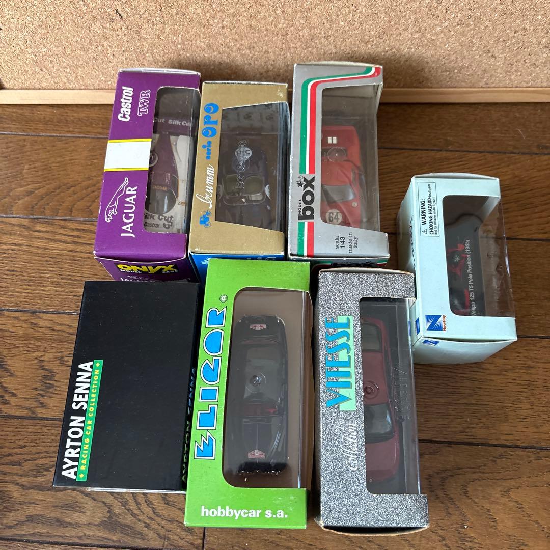 ミニカーコレクション