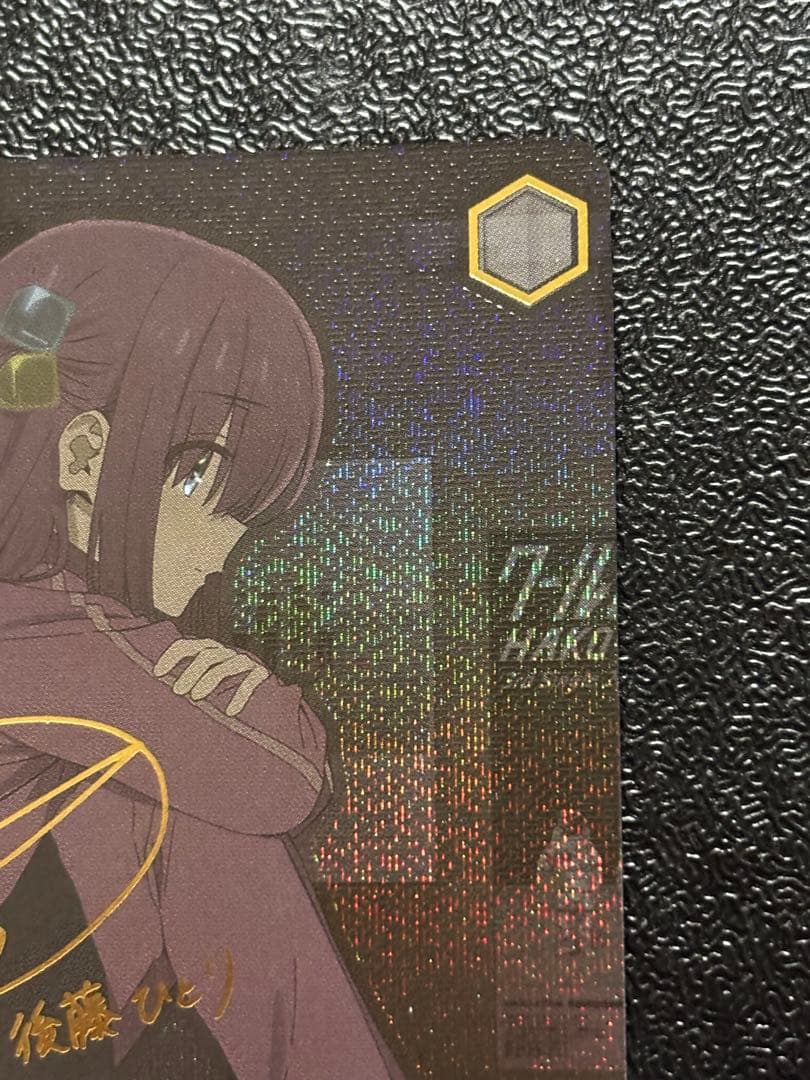 ヴァイス　ぼっちざろっく　ギターヒーローの素顔　後藤ひとりssp ぼざろ　サイン