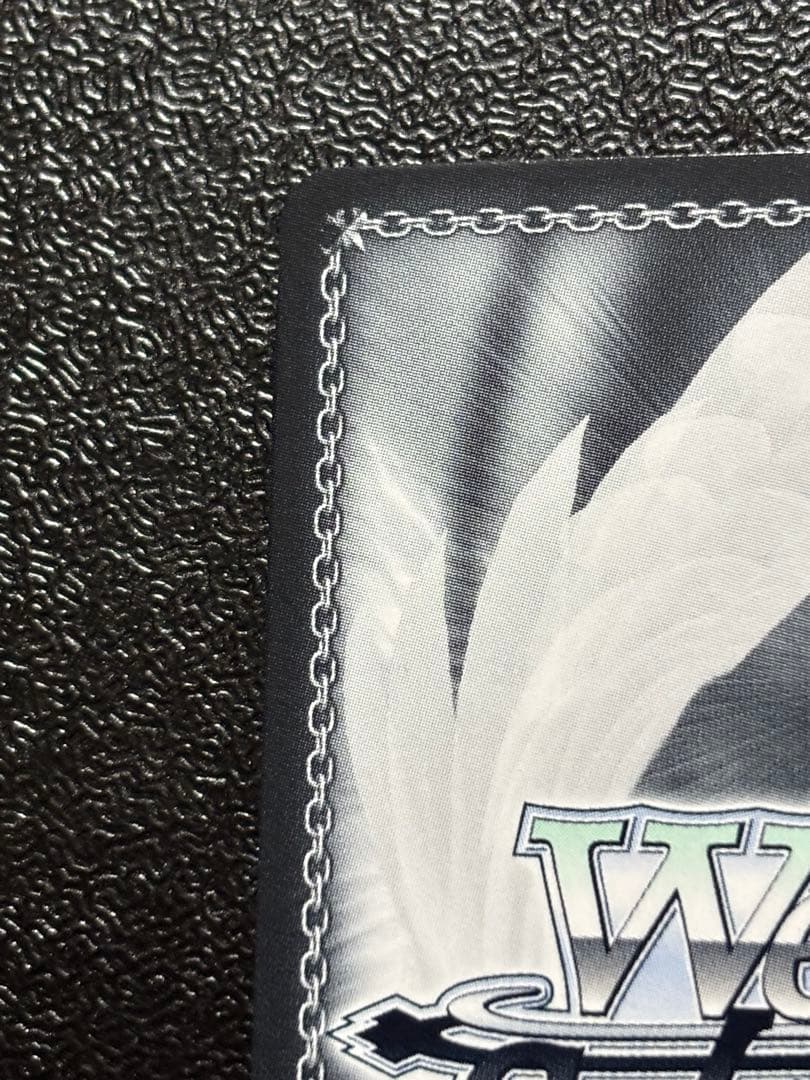 ヴァイス　ぼっちざろっく　ギターヒーローの素顔　後藤ひとりssp ぼざろ　サイン