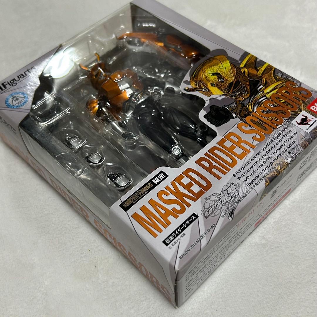 【新品未開封】s.h.figuarts 仮面ライダーシザース