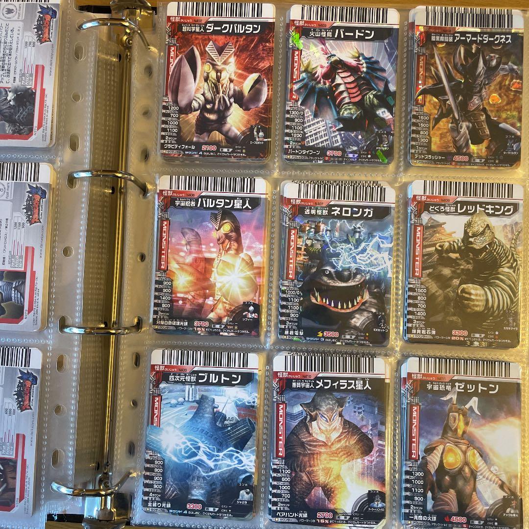 確認用　ダブり無し番号順　大怪獣バトル　カード 大量 絶版品 無くても注文可