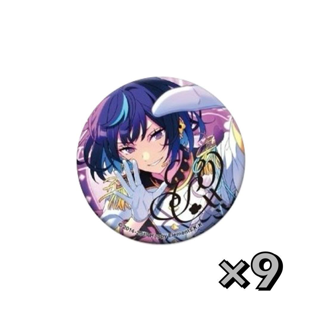 あんスタ ポートレート エス