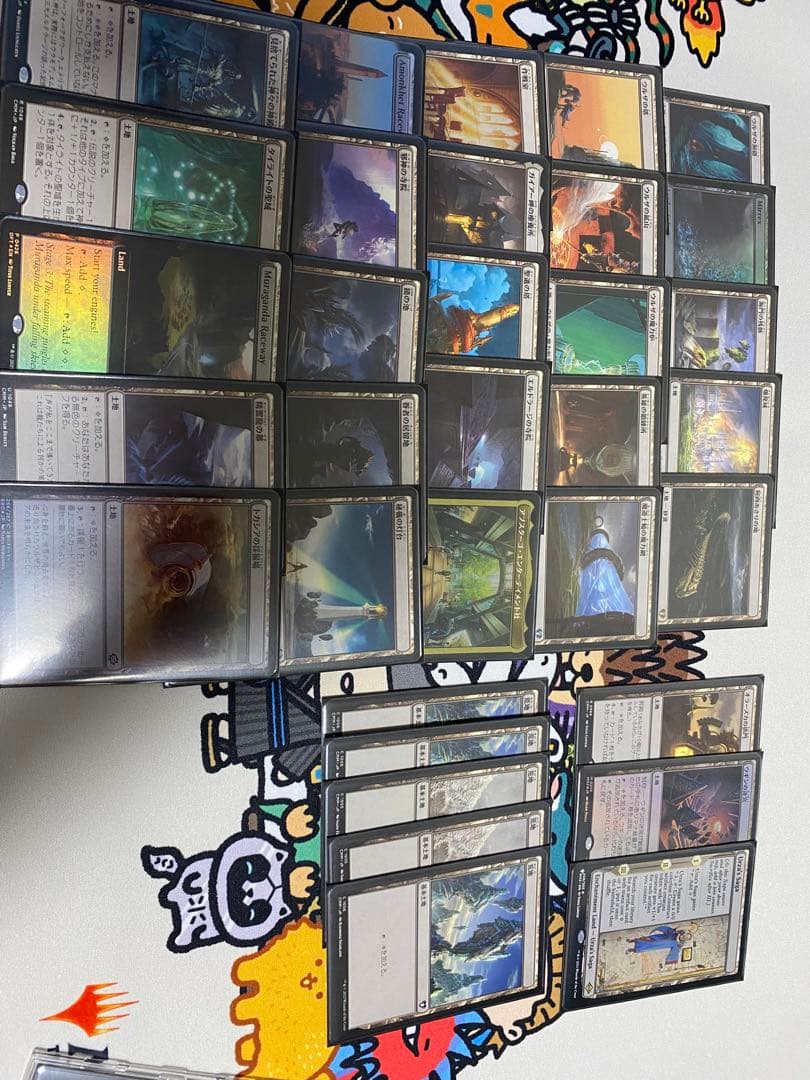 エルドラージ　虚空喰らい、ズロドック　統率者　最終値下げ