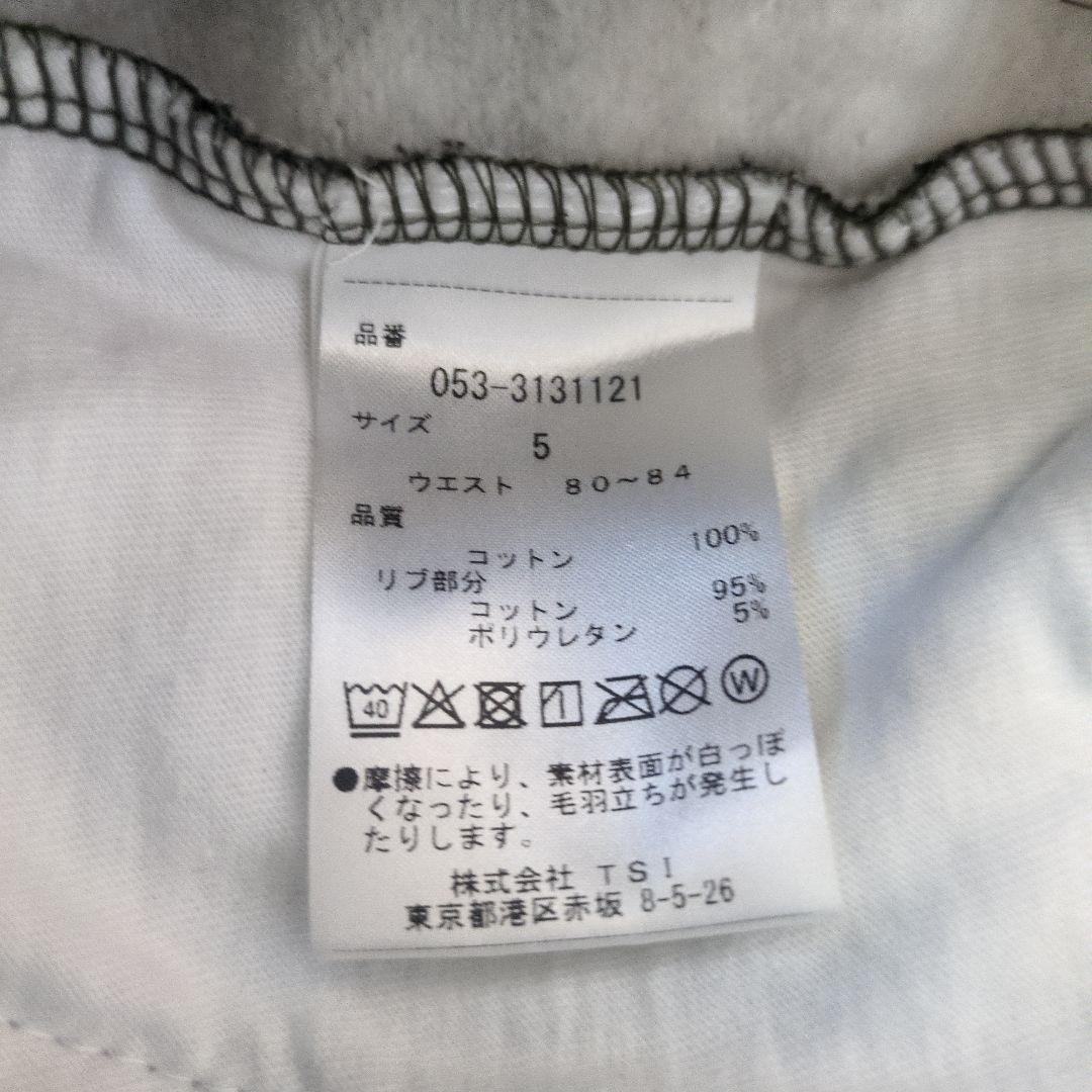 パーリーゲイツゴルフパンツ