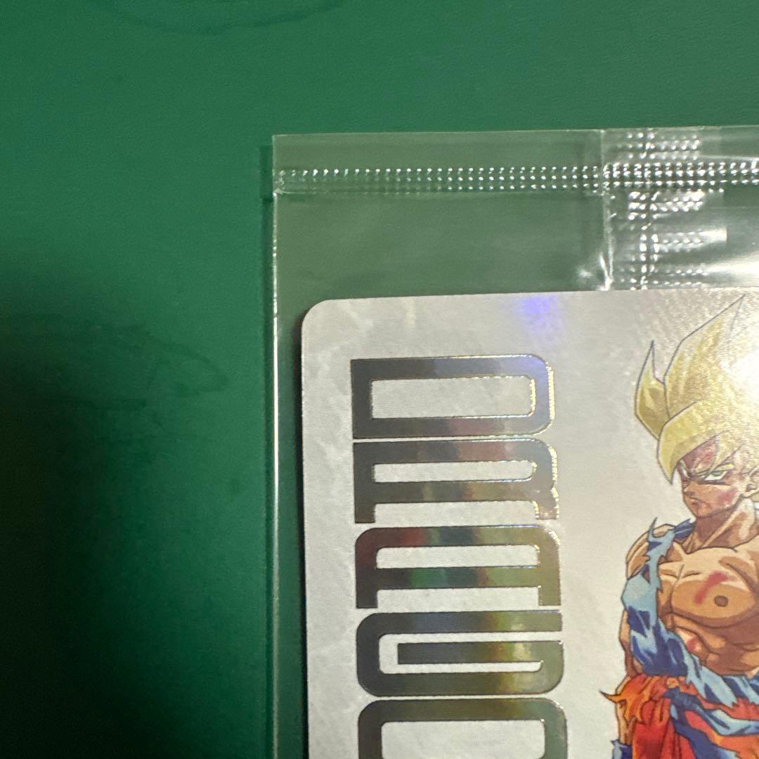 【未開封】UGM4-067 孫悟空