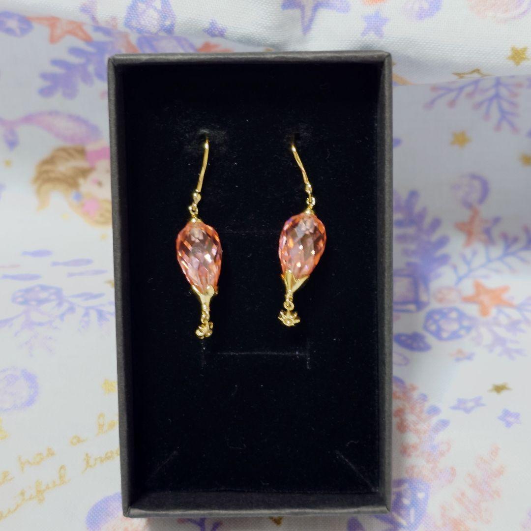 アルケミアストーリー ピアス◆アルスト 伝承の宝飾