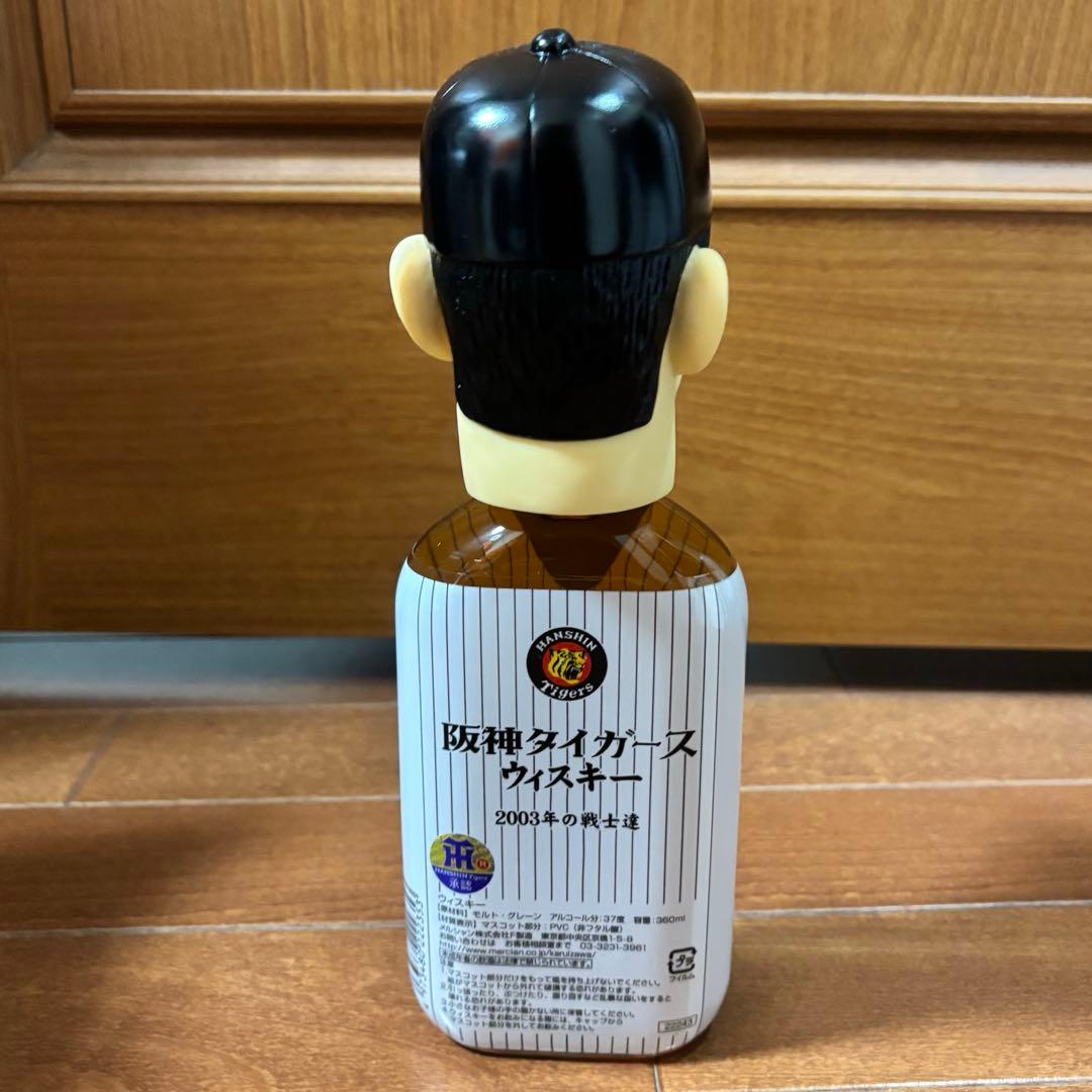 dieey様 阪神タイガース 2003年 優勝記念 ウィスキー ※6本セット