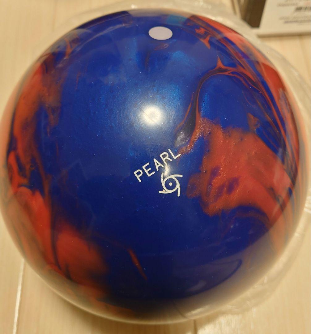 新品 アクシオムパール 15ポンド