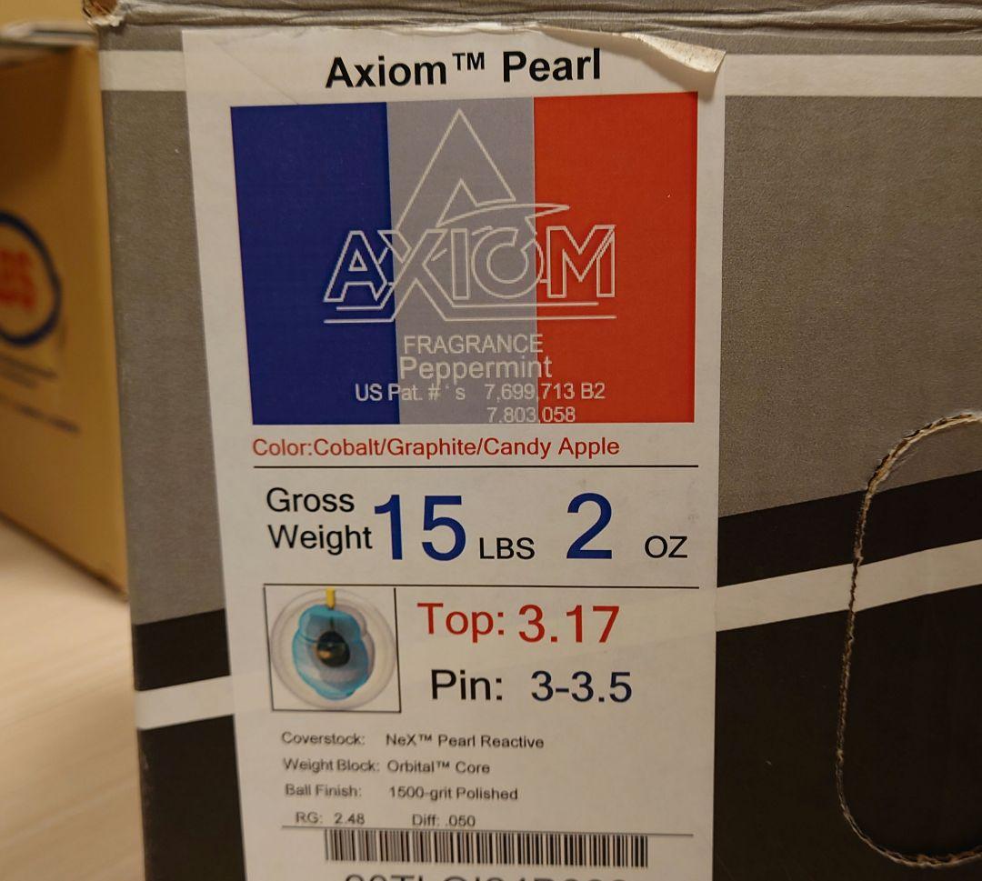 新品 アクシオムパール 15ポンド