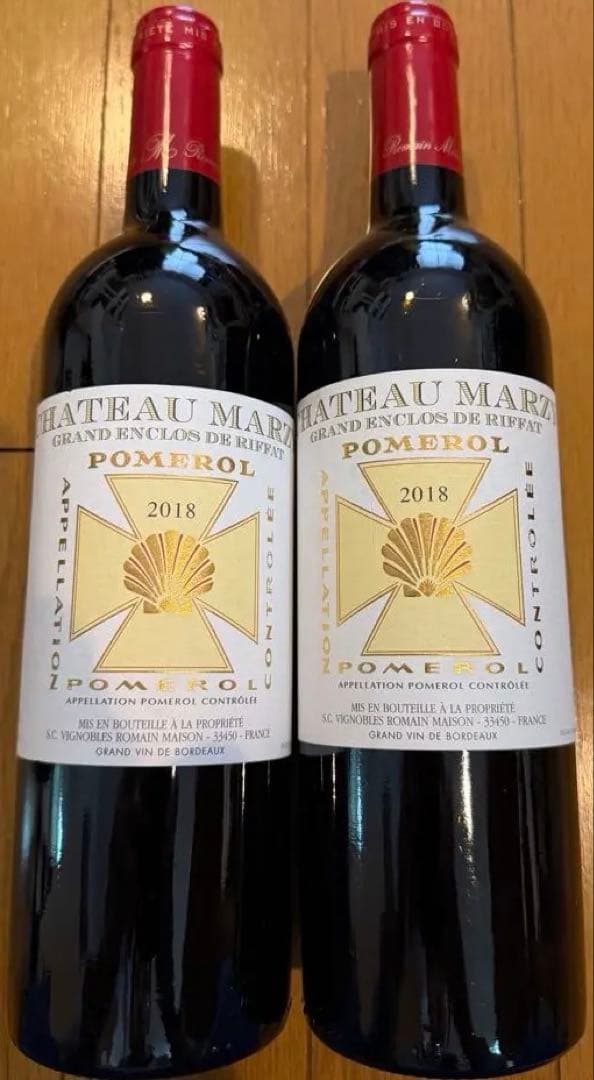 【希少ボルドー】シャトー・マルジー ポムロール2018 赤2本セット　良年