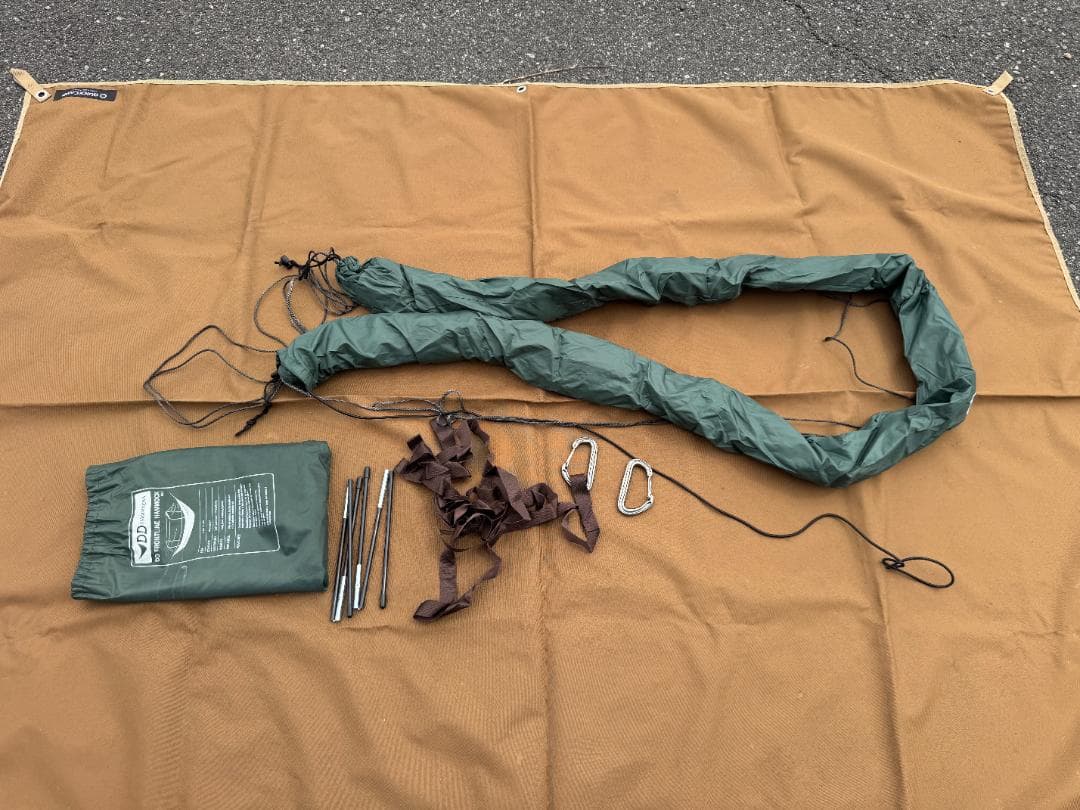 DD Hammocks ハンモック