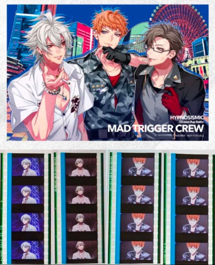 ヒプノシスマイク ヒプマイ ヒプムビ 特典 5点セット