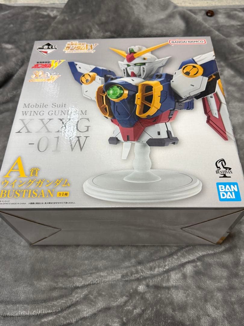 新機動戦記ガンダムW 一番くじ ラストワン賞全コンプリート②