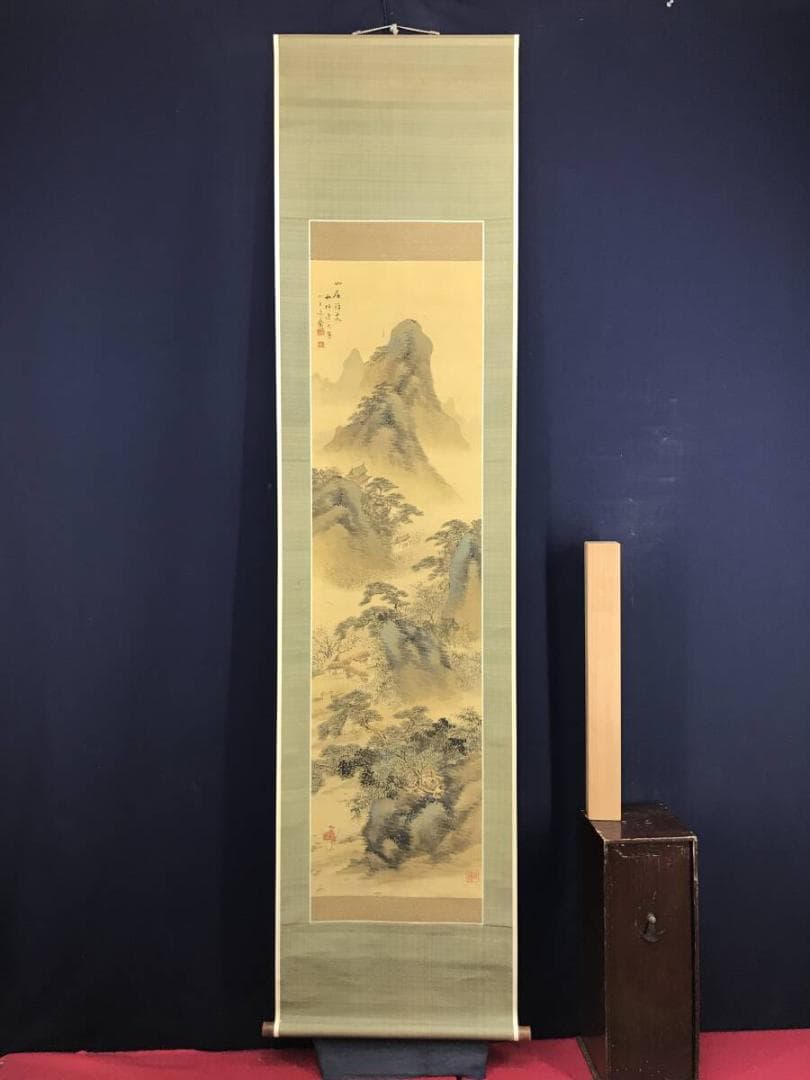 真作/山田秋坪/山水図/山屋訪友/山水人物図/掛軸☆宝船☆AH-691