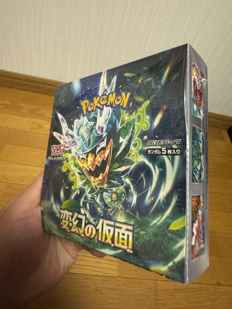 ポケモンカードゲーム 変幻の仮面　BOX
