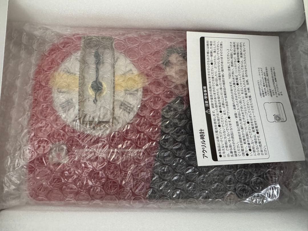 大幅お値下げ　正官庄×東方神起 ザクロホンサムキャンペーン　当選品 卓上時計