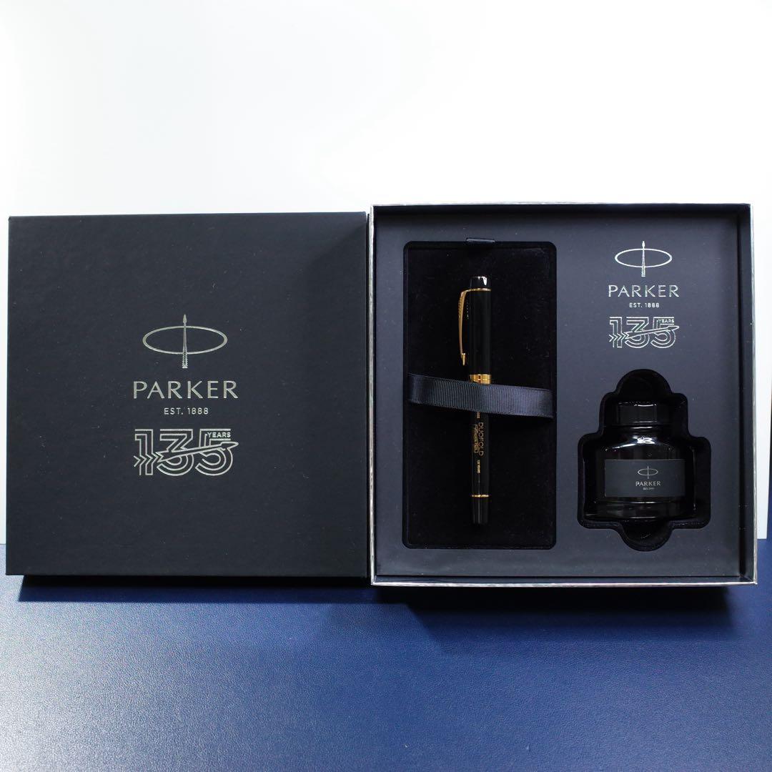 ★美品新品★パーカー　デュオフォールド135周年　万年筆