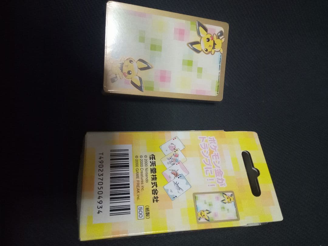未使用 ポケモントランプ PART2 金 ポケットモンスター POKEMON