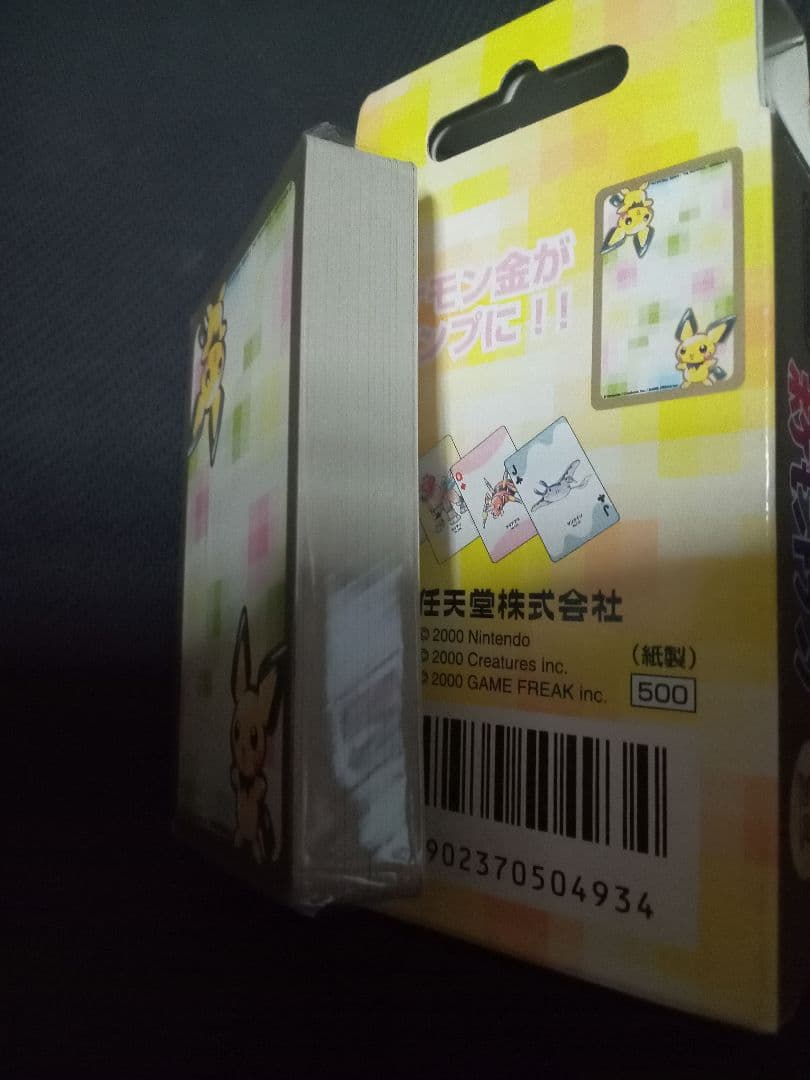 未使用 ポケモントランプ PART2 金 ポケットモンスター POKEMON