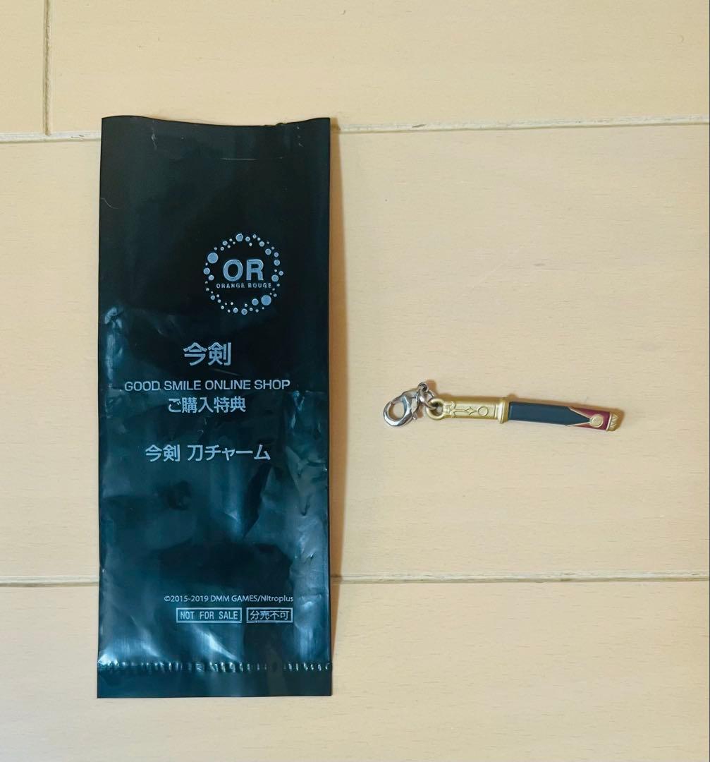 刀剣乱舞　今剣　フィギュア　グッドスマイル　1/8スケール　購入特典チャーム付き