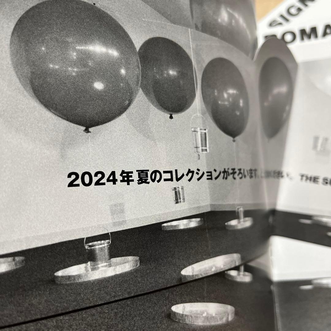 コムデギャルソン DM 8冊ノート1冊セット COMME des GARCONS