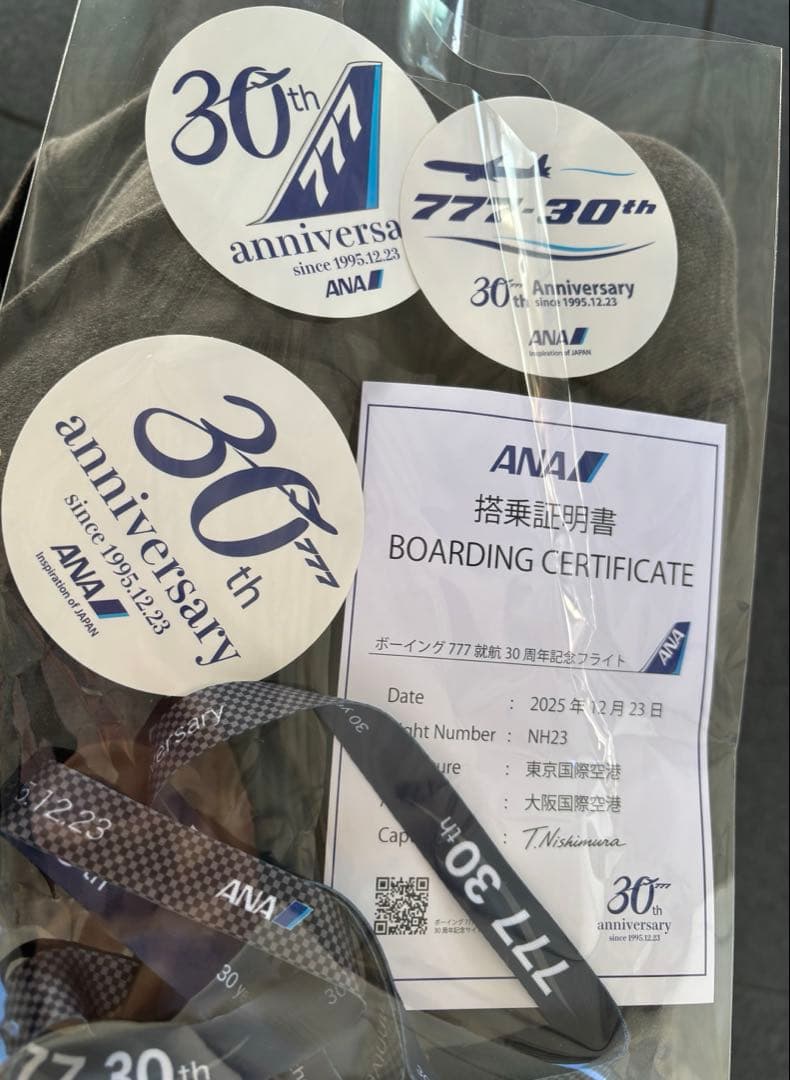 ボーディング777 就航30周年記念フライト 登場証明書 ステッカー ホルダー