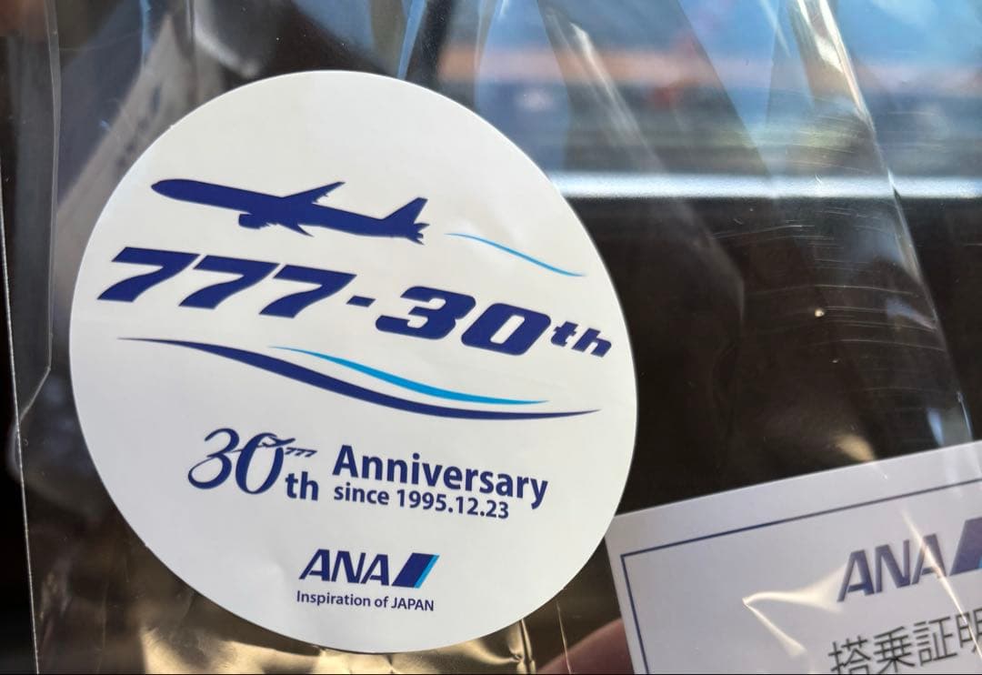 ボーディング777 就航30周年記念フライト 登場証明書 ステッカー ホルダー