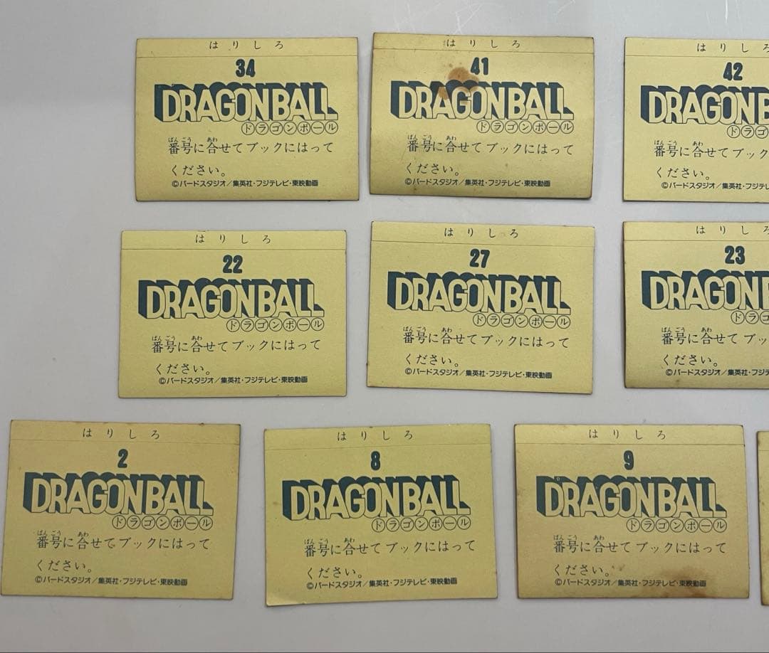 ドラゴンボール　シールブック　シール　年代物