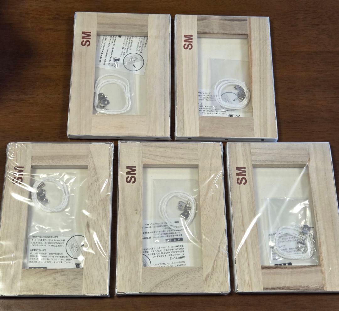 PandoraHearts　イラストキャンバスパネル