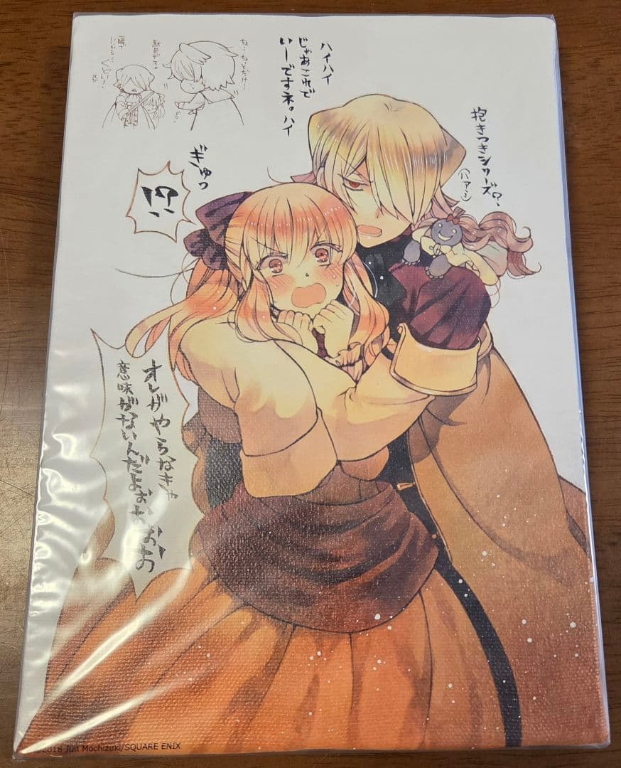 PandoraHearts　イラストキャンバスパネル