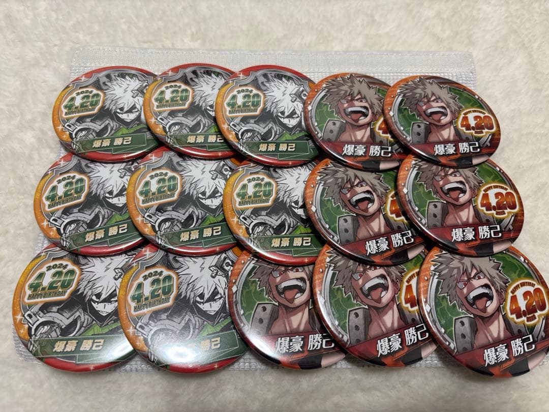 爆豪勝己 缶バッジ まとめ売り