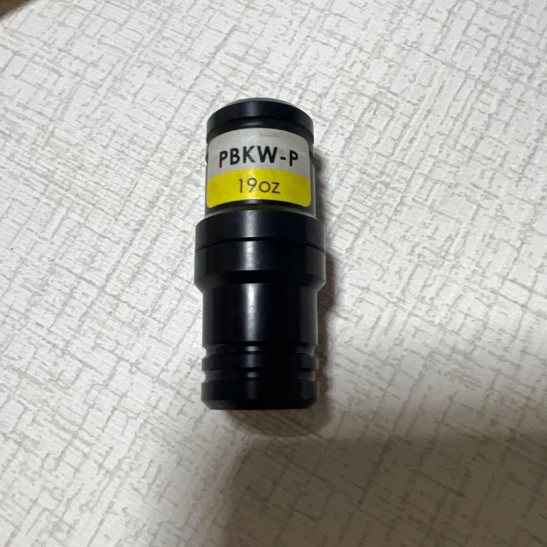 Mezz Cues ビリヤードブレイクキュー POWER BREAK 魁