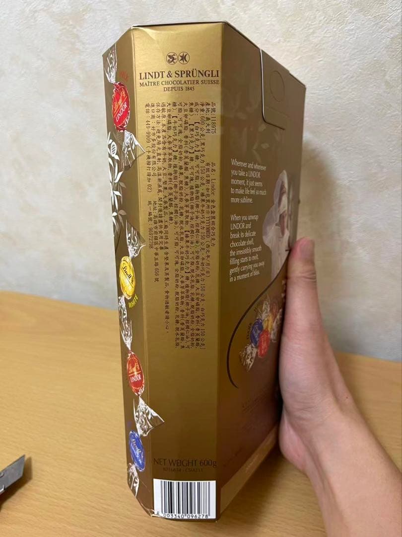 れんれん専用 3個