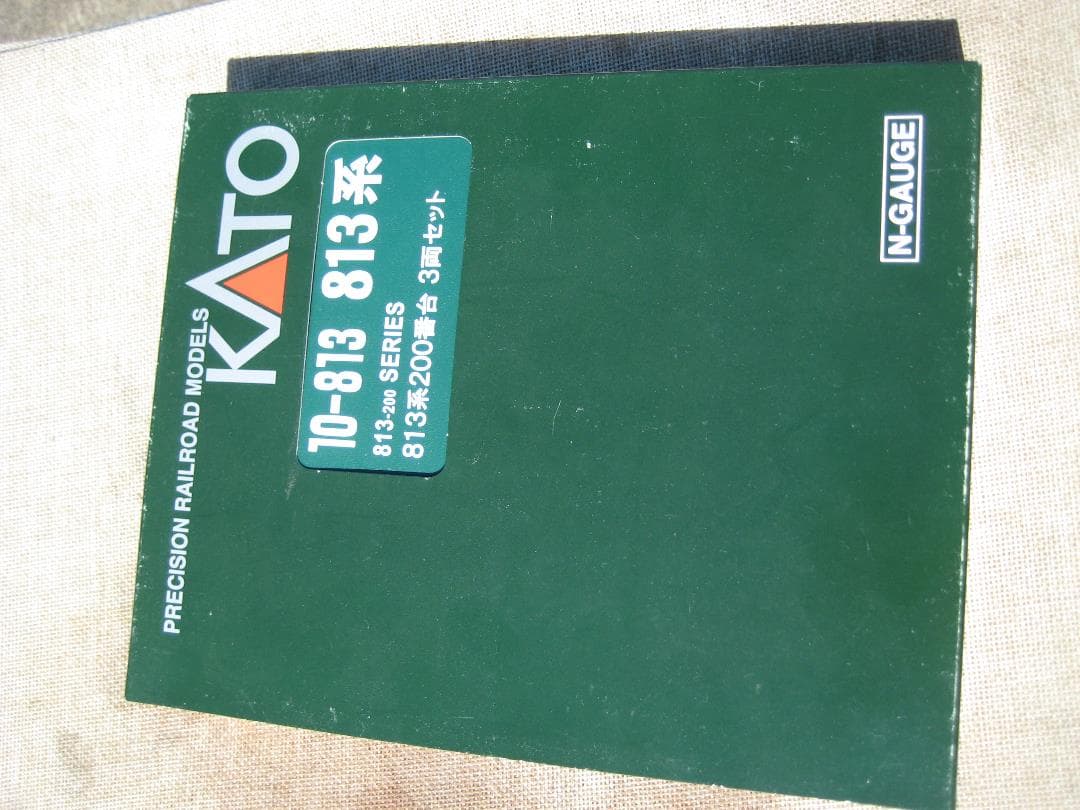 KATO カトー 10-813 813系 200番台 3両セット 未使用