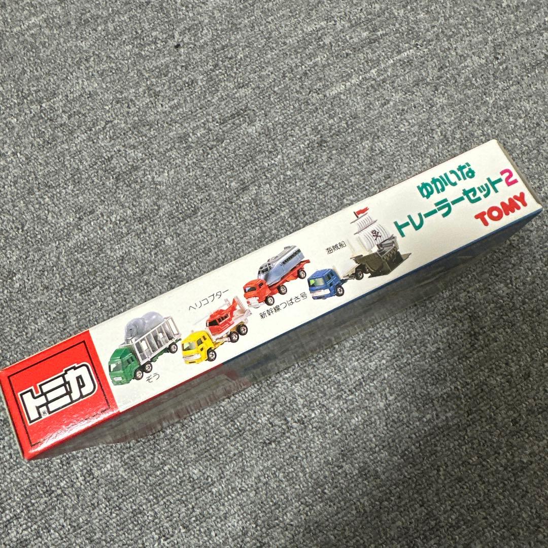 ★新品★トミカ ゆかいなトレーラーセット2 TOMY ミニカー
