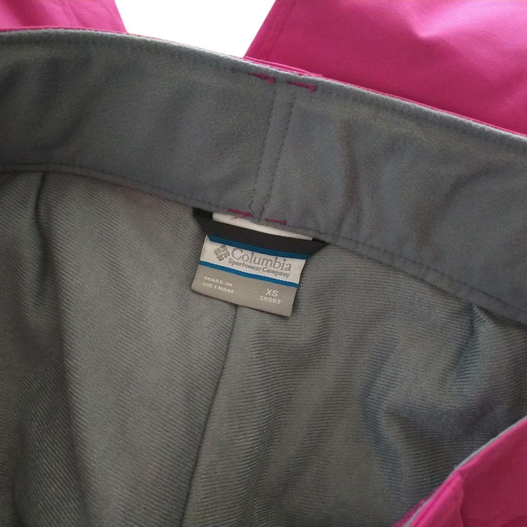 【美品 高機能】US Columbia OMNI-TECH ピンク スノーパンツ