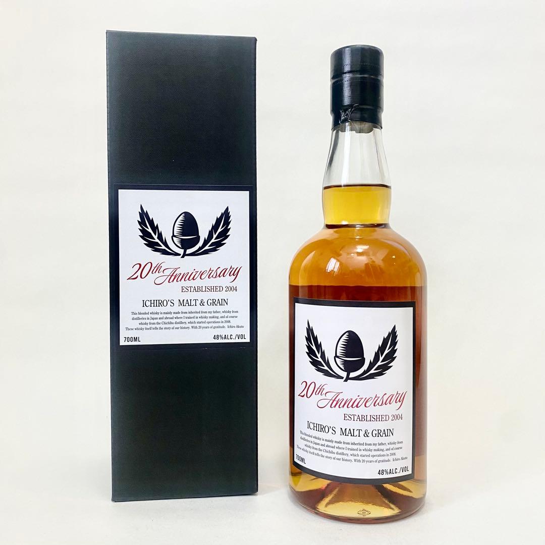 秩父蒸溜所 20th Anniversary イチローズモルト バッチ7