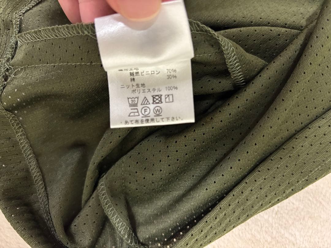 陸上自衛隊　コンバットシャツ