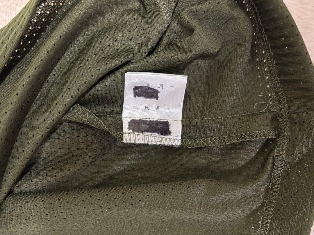 陸上自衛隊　コンバットシャツ