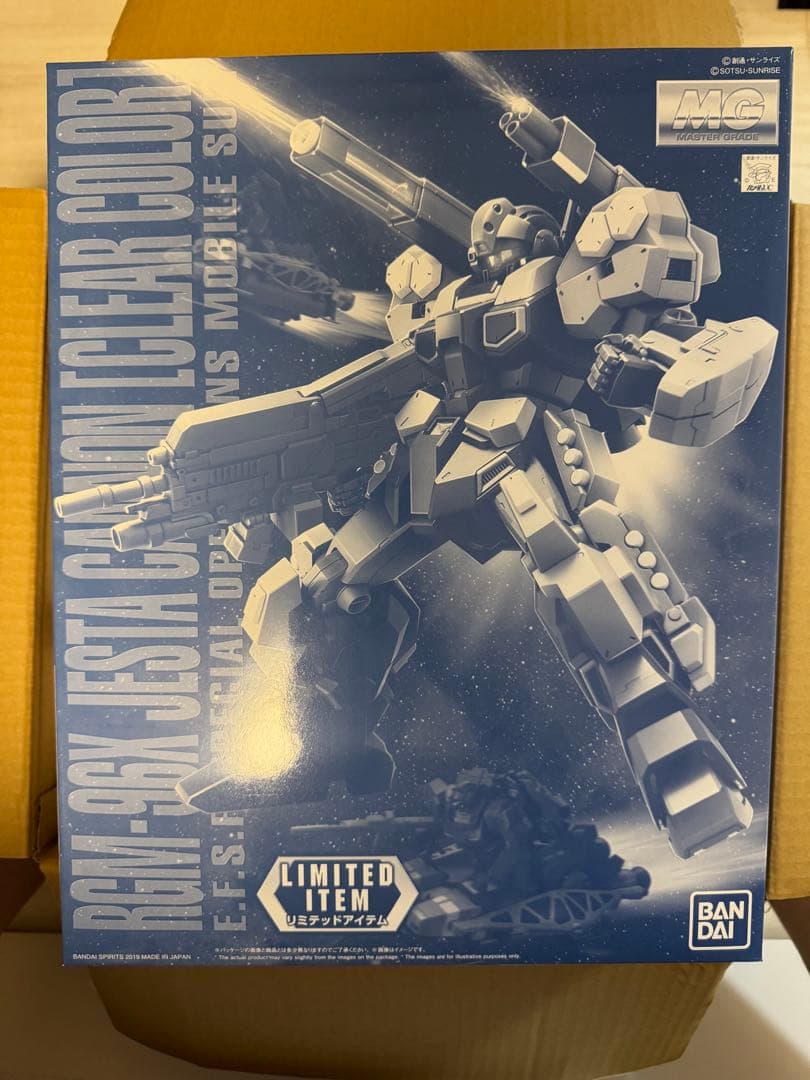 3点セットRGサザビー［メカニカルコアメッキ］＋RG MSN-04FF＋キャノン