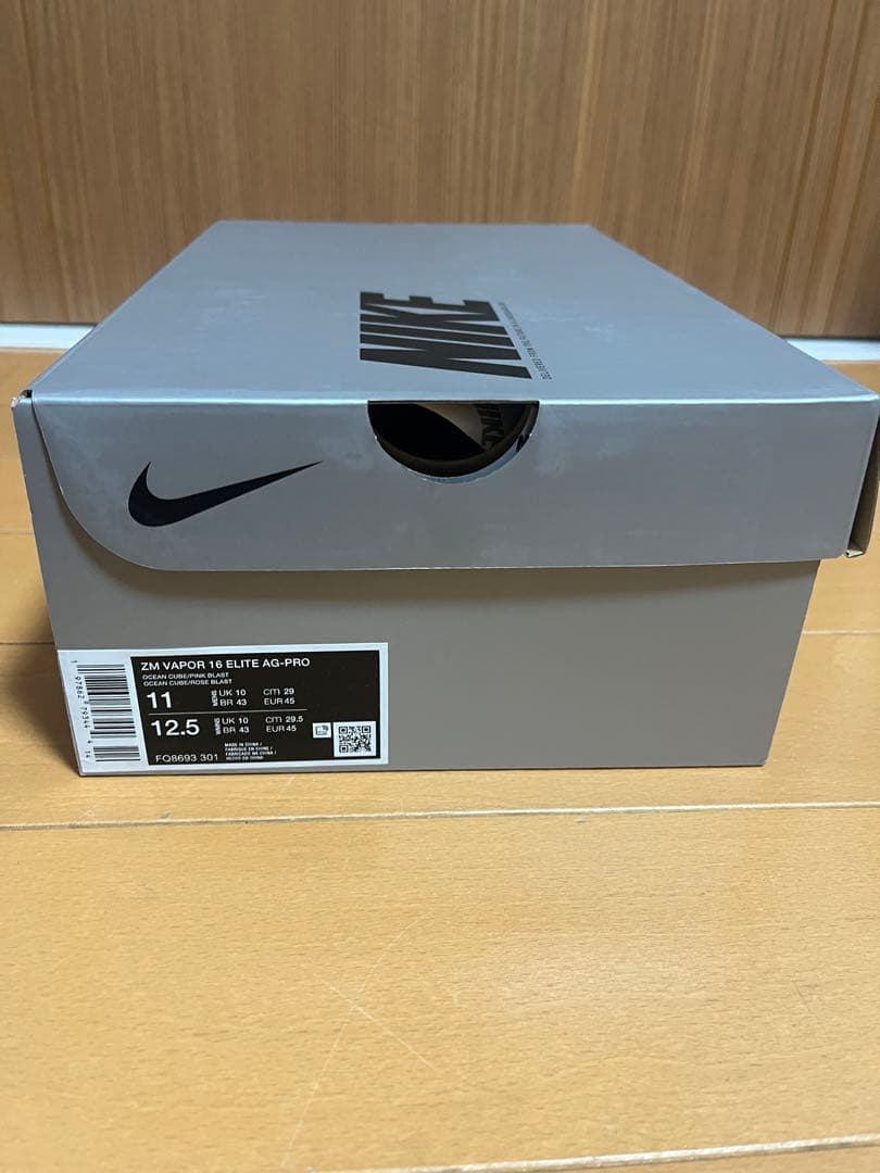 NIKE ZM ヴェイパー 16 エリート AG-PRO 29.0