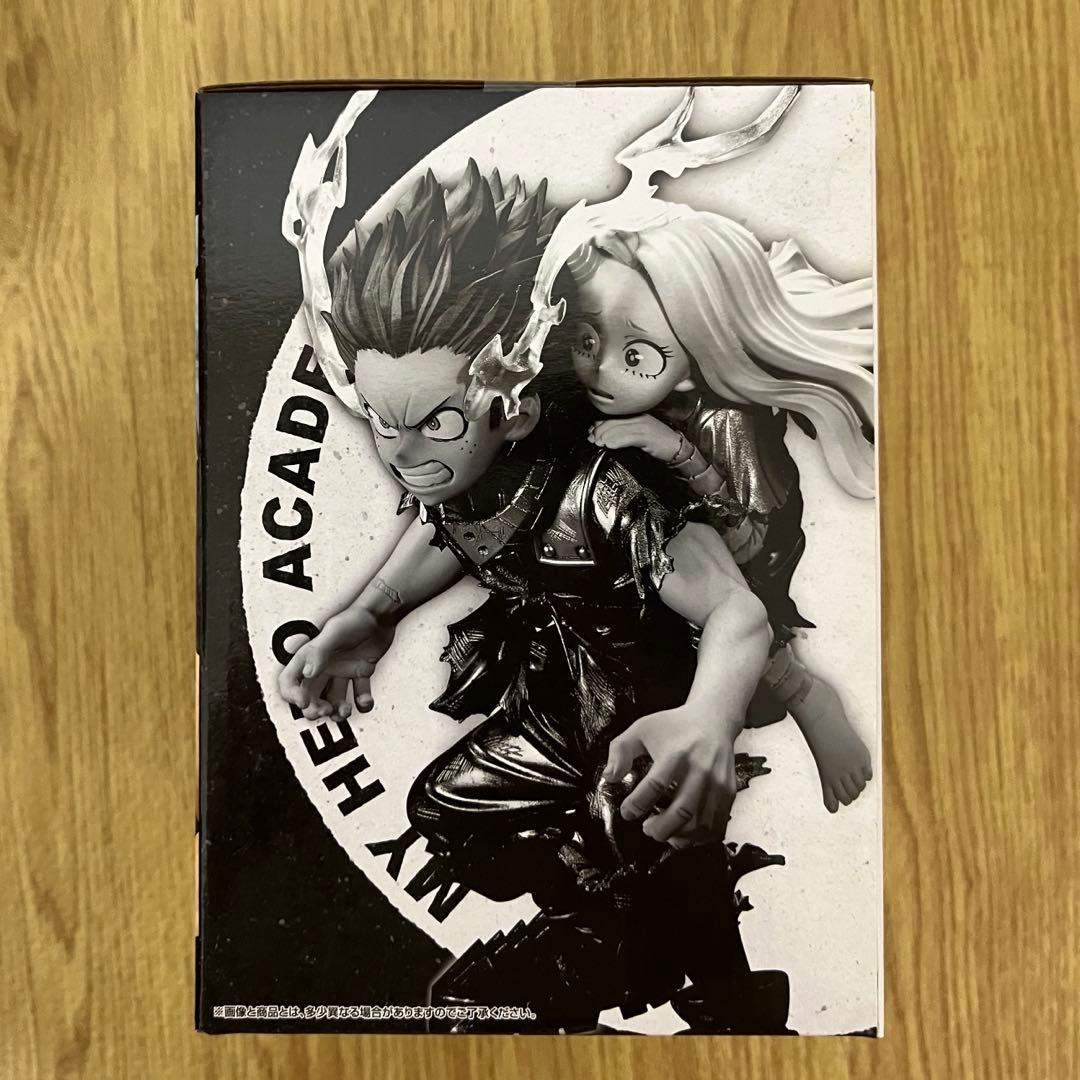 【新品未開封】ヒロアカ 一番くじ ラストワン賞 緑谷出久＆壊理