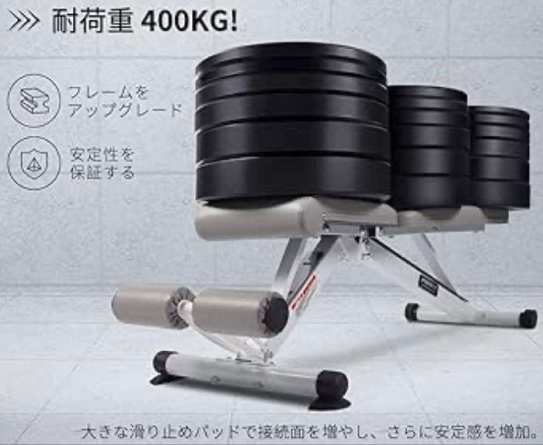 RITFIT アジャスタブルベンチ トレーニングベンチ ※シートに小さなキズあり